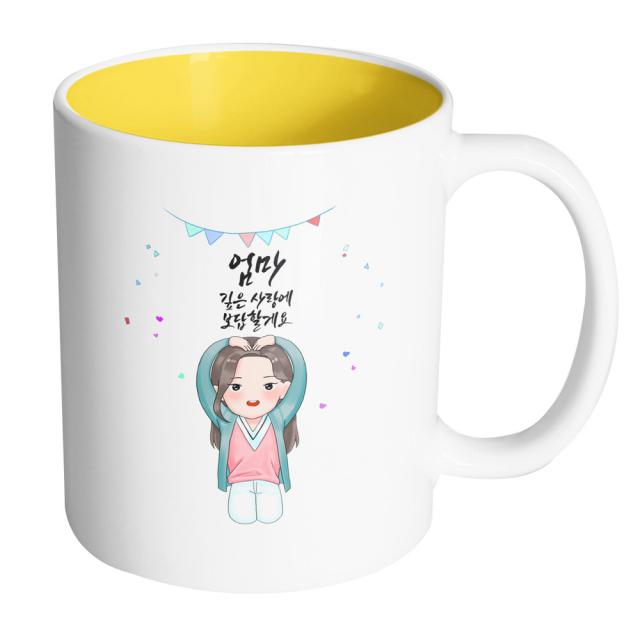핸드팩토리 큰손하트예쁜딸 엄마 깊은사랑에 보답할게요 머그컵, 내부 옐로우, 1개