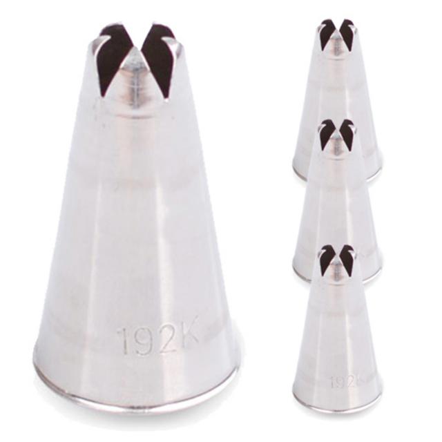 삼은 모양깍지 192k번 5발별 중 4개입