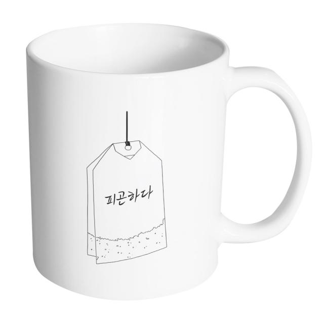 핸드팩토리 아웃라인티백 피곤하다 머그컵, 내부(화이트), 1개