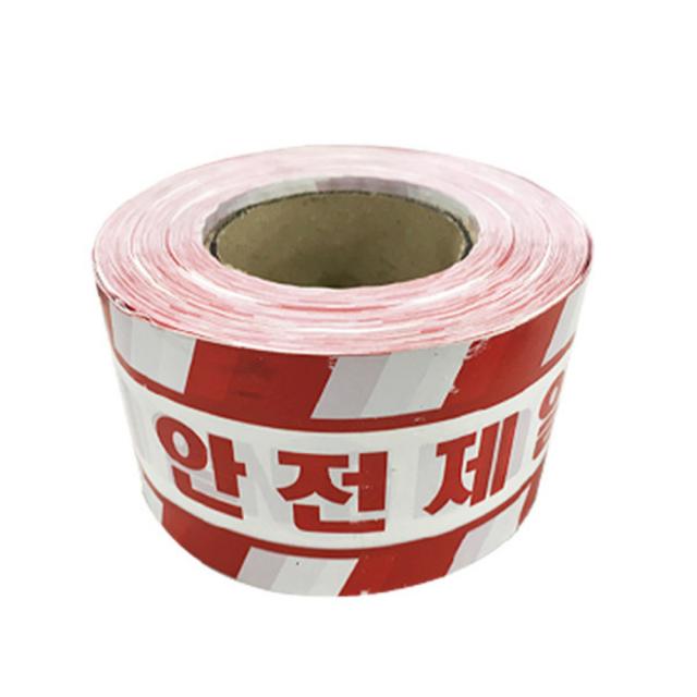 대원안전 안전제일 비첩착식 위험테이프 백색, 1개