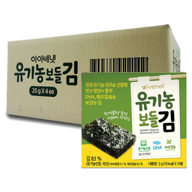 아이배냇 유기농 보들 김 4개