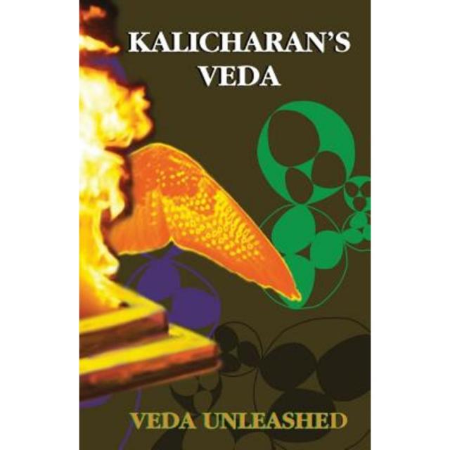 Kalicharan's Veda Paperback, Celestial Books