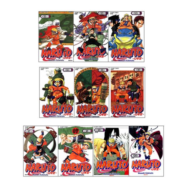 나루토 11-20권 묶음 세트, 대원씨아이