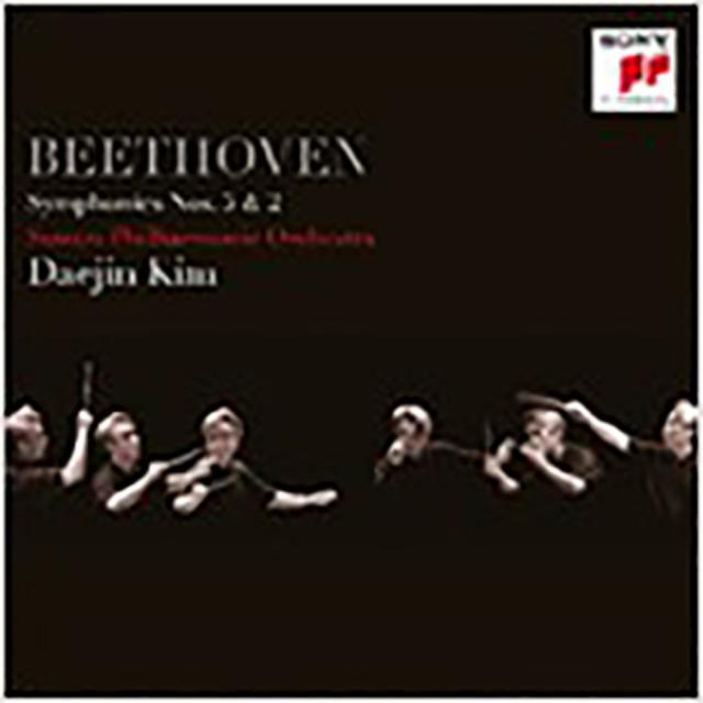 LUDWIG VAN BEETHOVEN - SYMPHONIES NOS.5 & 2/수원시립 교향악단 김대진, 1CD