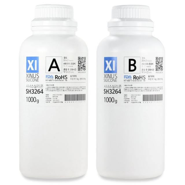 시너스 몰드용 실리콘 경도20 Sh3264 1000g 2개