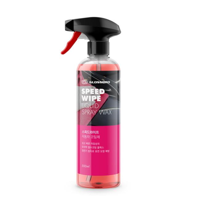 글로스브로 스피드 와이프 자동차 코팅제 500ml 1개