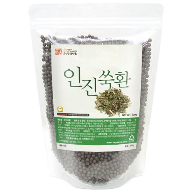 갑당약초 인진쑥환, 600g, 1개