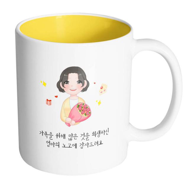 핸드팩토리 꽃다발엄마 가족을 위해 많은 것을 희생하신 엄마의 노고에 감사드려요 머그컵, 내부 옐로우, 1개