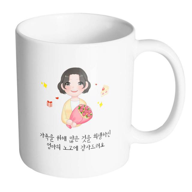 핸드팩토리 꽃다발엄마 가족을 위해 많은 것을 희생하신 엄마의 노고에 감사드려요 머그컵, 내부 화이트, 1개