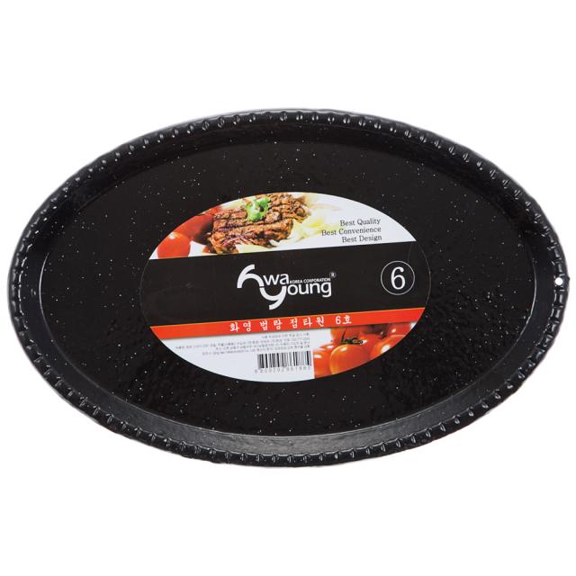 화영 법랑 점타원 6호, 혼합 색상