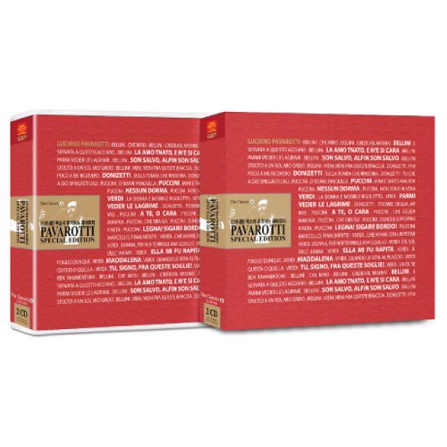 신이내린 목소리 루치아노 파바로티 34곡 2cd