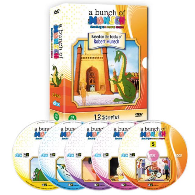 로버트 먼치의 이야기 꾸러미 5종세트, 5CD