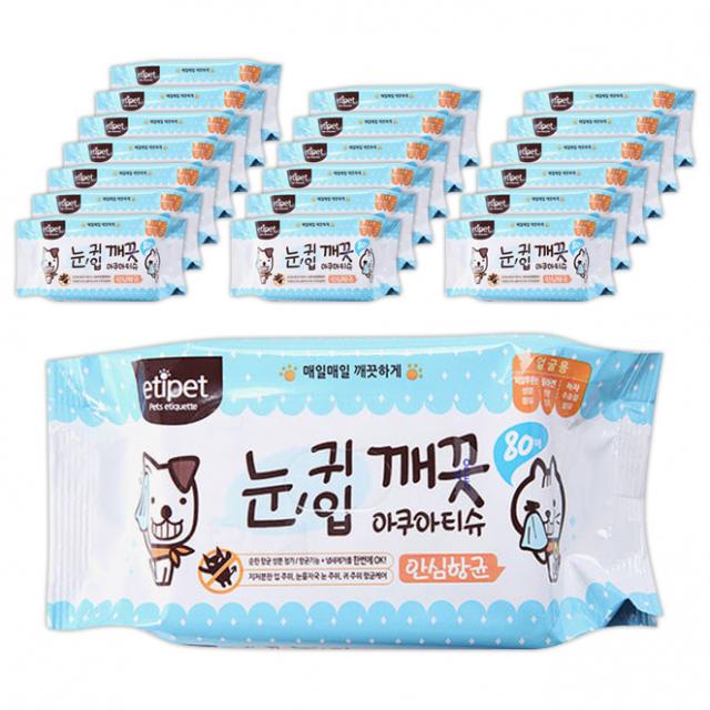 에티펫 반려동물용 눈귀입 깨끗 아쿠아티슈 80p, 300g, 20개