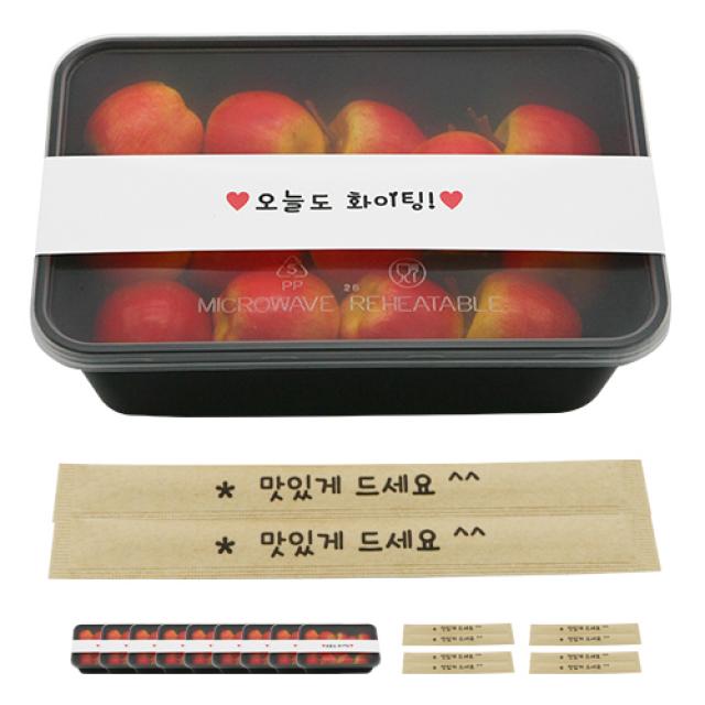 도나앤데코 PP내열 도시락용기 블랙 한칸 + 띠지스티커 화이트 오늘도화이팅 + 크라프트 대나무젓가락 맛있게 드세요, 1세트, 도시락 10p + 스티커 10p + 젓가락 10p