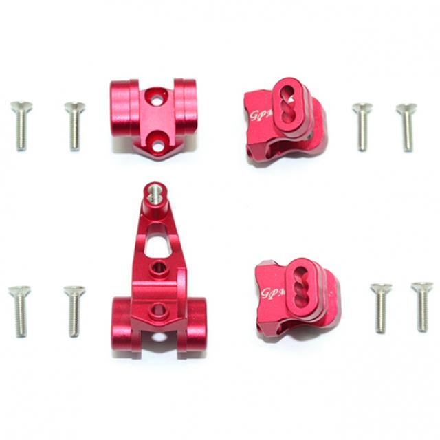 GPM ALUMINUM F/R AXLE MOUNT SET FOR SUSPENSION LINKS 서스펜션계통부품 4p, R, 1세트