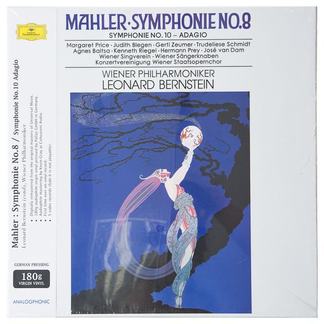 GUSTAV MAHLER - SYMPHONY NO 8 & 10/ LEONARD BERNSTEIN ANALOGPHONIC 180G LP 말러 : 교향곡 8 & 10번 아다지오 - 번스타인 한정반 독일 수입반, 3CD