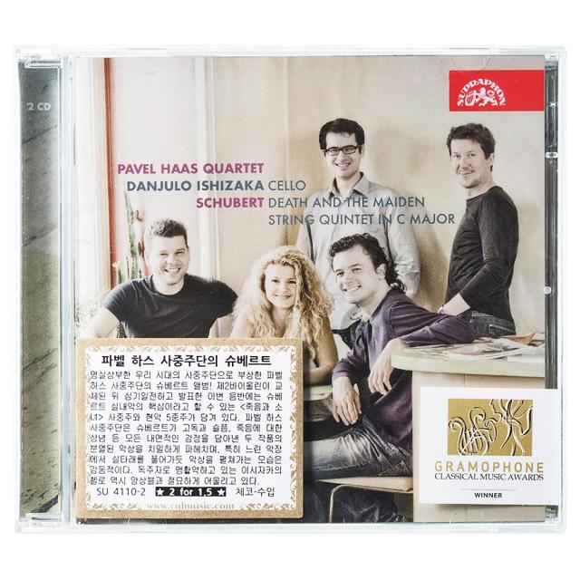 파벨 하스 사중주단 - SCHUBERT STRING QUARTET NO.14 DEATH AND THE MAIDEN STRING QUINTET IN C MAJOR D956 슈베르트 현악4중주 D단조 14번 죽음과 소녀 현악 5중주 C장조 D956 체코 수입반, 2CD