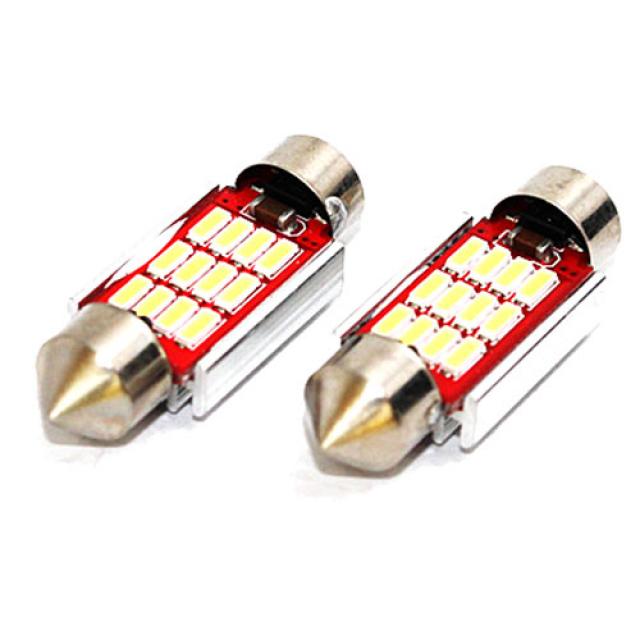 렉서스 맥스파워 광 12led 실내등 캔버스타입 무극성 알루미늄 바디 36mm 혼합 색상 2개입