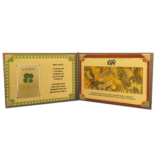 럭키심볼 행운의 선물 황금지폐 + 생화 네잎클로버 57케이스 세트, 쌍용