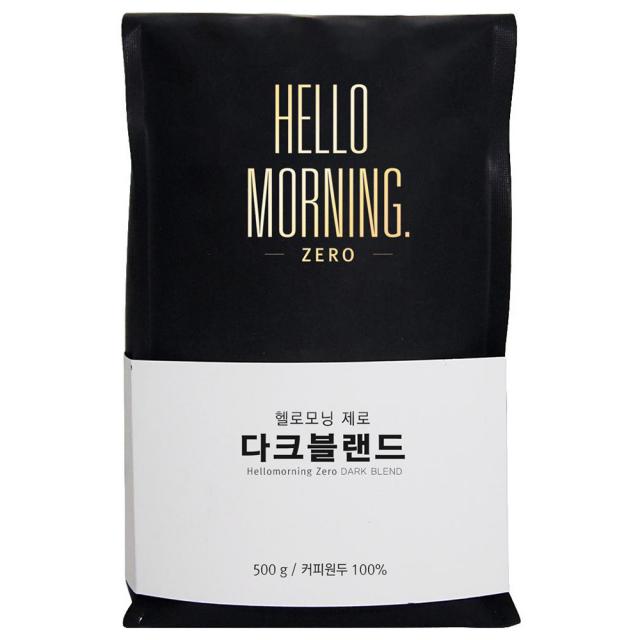 헬로모닝 제로 다크블랜드 커피원두 홀빈 500g