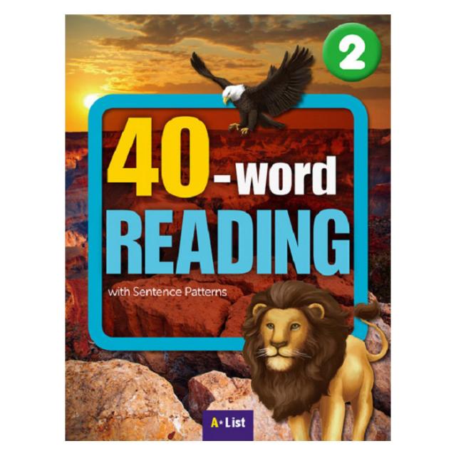 40-word Reading. 1 Student Book(WB + MP3 CD 단어/문장쓰기 노트) : with Phonics & Sight Words, A List