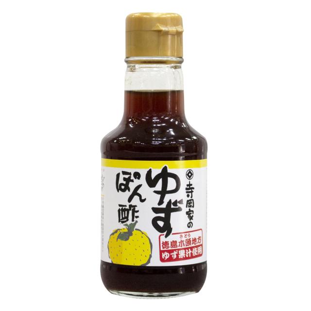 테라오카 유자폰즈 150ml 1개