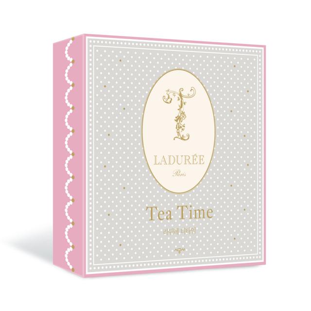 라뒤레 티타임 시공사