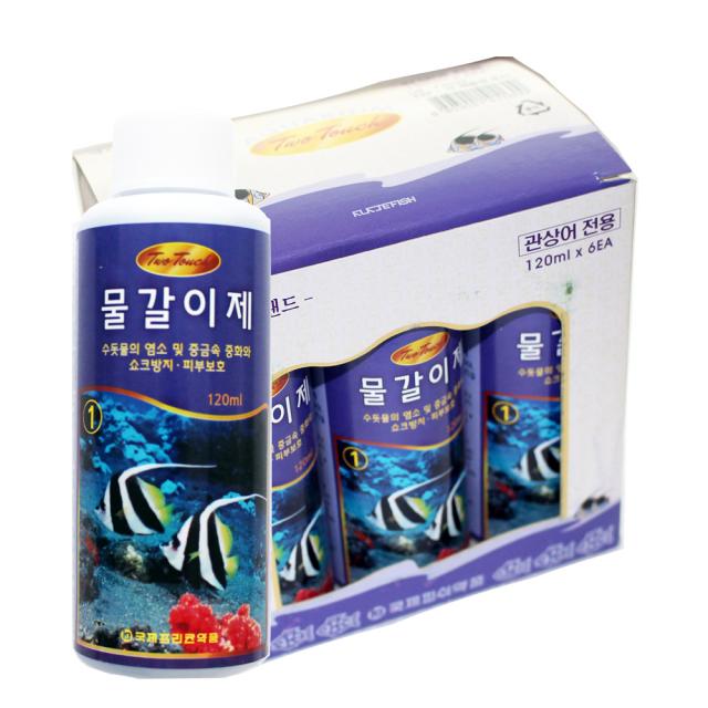 투터치 물갈이제 120ml 6개입