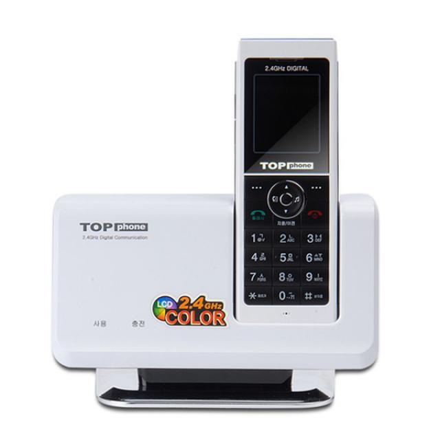 한창 TOP phone 2.4GHz 디지털 무선전화기 화이트 HM-700