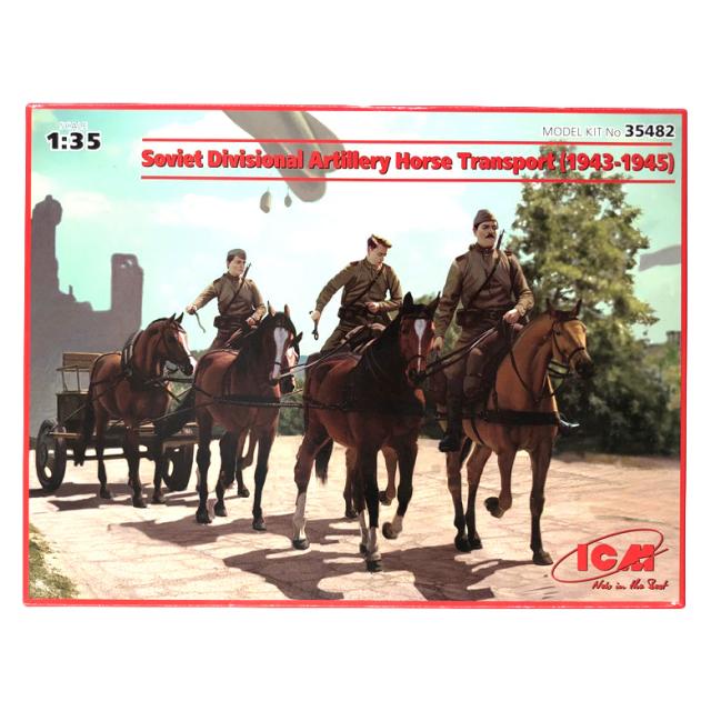 ICM 프라모델 1/35 Soviet Divisional Artillery Horse Transport, 1개