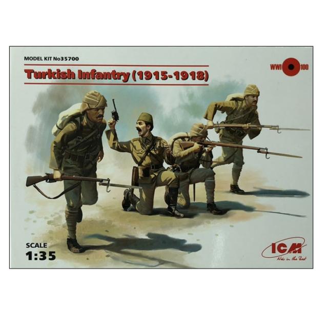 ICM 프라모델 1/35 Turkish Infantry (1915-1918), 1개