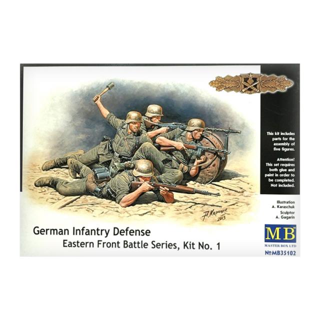 MasterBox 1:35 German Infantry Defense Eastern Front Battle Series Kit No1 프라모델 보병, 1개