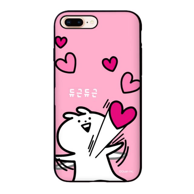 하이하이 고속토끼 이모티콘 미러 카드 포켓 멀티범퍼케이스