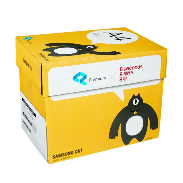삼성c&t 에잇세컨즈 에잇몬 에디션 복사용지 70g A4 2500매
