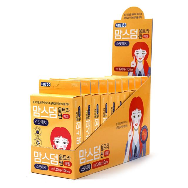 네오 맘스덤 0.2베벨 울트라씬 하이드로콜로이드 반투명누드 스팟패치 원형혼합 점밴드, 120개입, 10개
