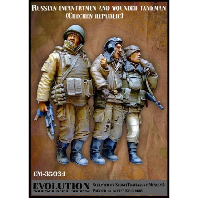 Evolution Miniatures 1/35 Russian infantrymen and wounded tankman Chechen Republic 프라모델 EM35034, 1개