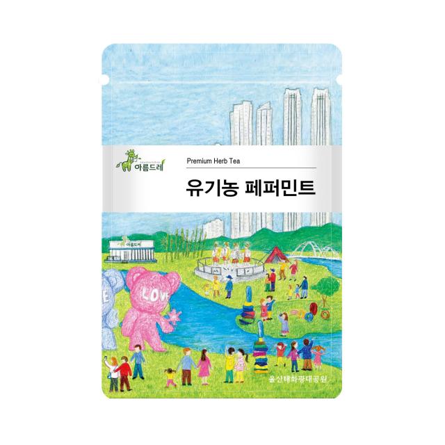 아름드레 유기농 페퍼민트 삼각티백, 1.1g, 25개