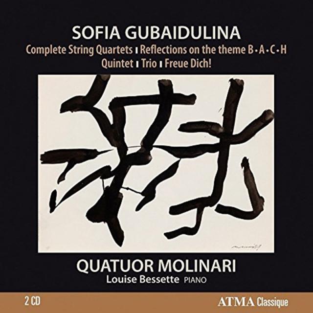 SOFIA GUBAIDULINA - CHAMBER MUSIC/ QUATUOR MOLINARI 구바이둘리나: 현악사중주 전곡 캐나다수입반, 2CD