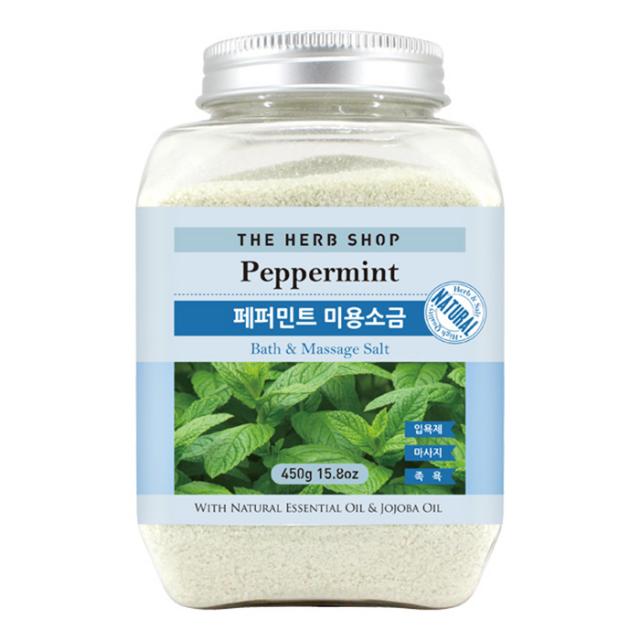 더허브샵 페퍼민트 미용소금 450g 1개