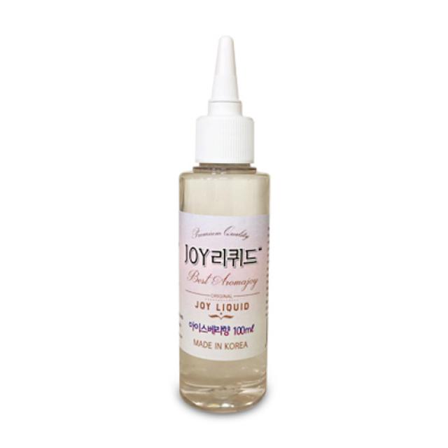 아로마조이 조이리퀴드 슬라임 향료 100ml 1개 아이스베리