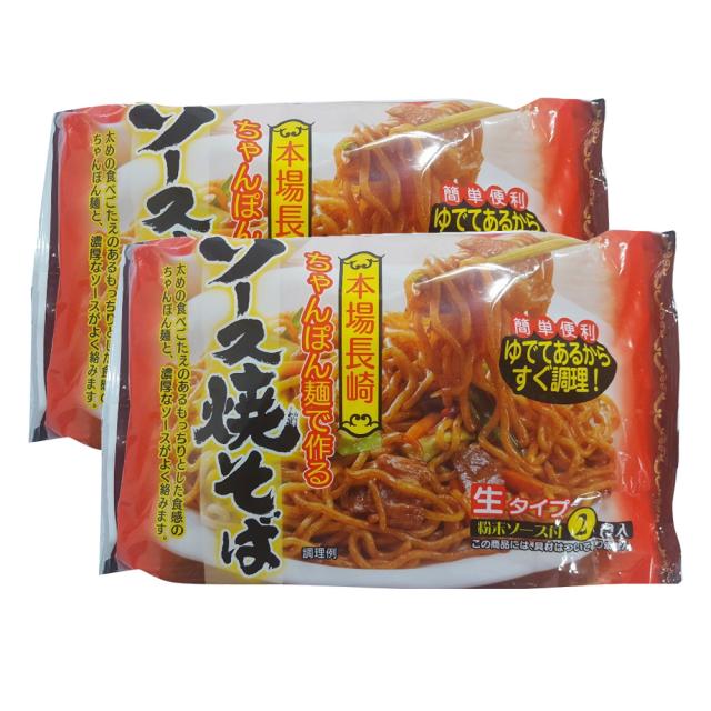 멘노스나오시 카리노재팬 소스야끼소바 생면 2인분 320g, 2개