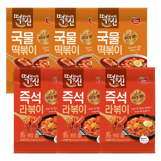 동원 떡볶이의신 국물떡볶이 422g X 3p + 즉석라볶이 404g X 3p 1세트