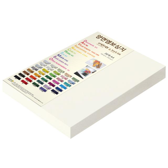 종이문화 양면엠보싱지 다빈치엠보 No.51 네츄럴 100매입