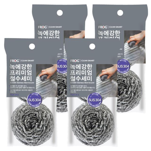 프로그 녹에 강한 프리미엄 철 수세미 50g, 2개입, 4개