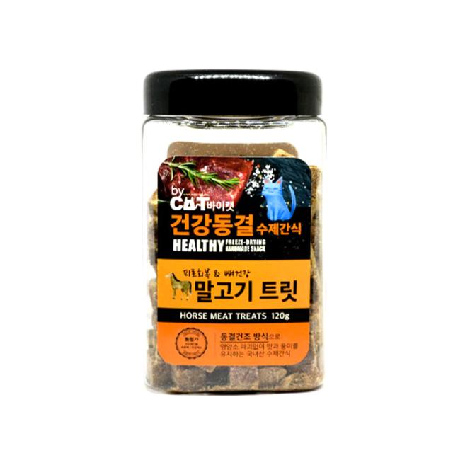 바이캣 건강동결건조간식 트릿 120g, 말고기, 1개