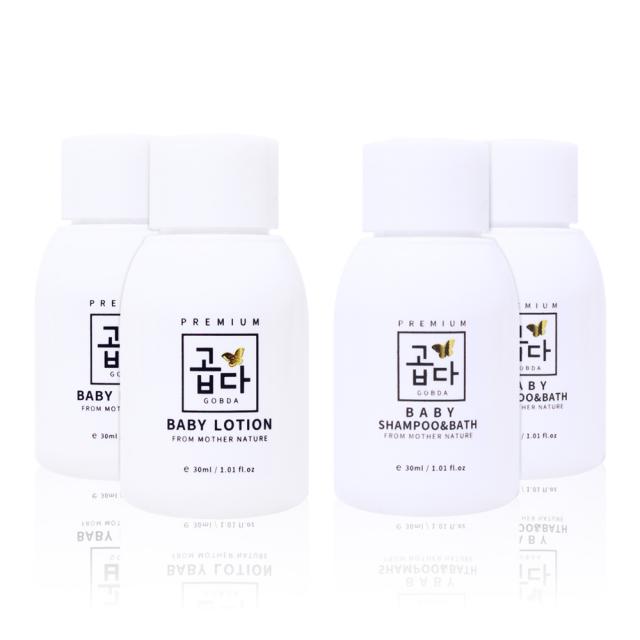 곱다 프리미엄 베이비 로션 30ml x 2p + 샴푸앤바스 30ml x 2p, 1세트