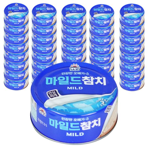 사조 마일드참치 안심따개 통조림 150g 48개