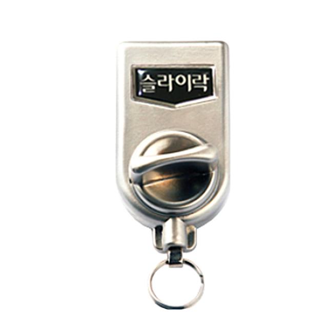 슬라이락 방창문 베란다샷시 잠금장치 G 101 1개