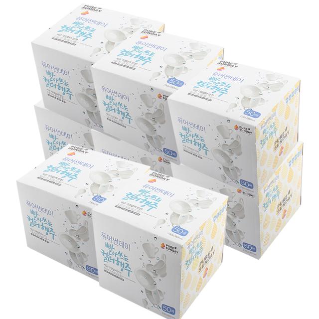 퓨어선데이 빨아쓰는 컬러행주, 50개입, 8개