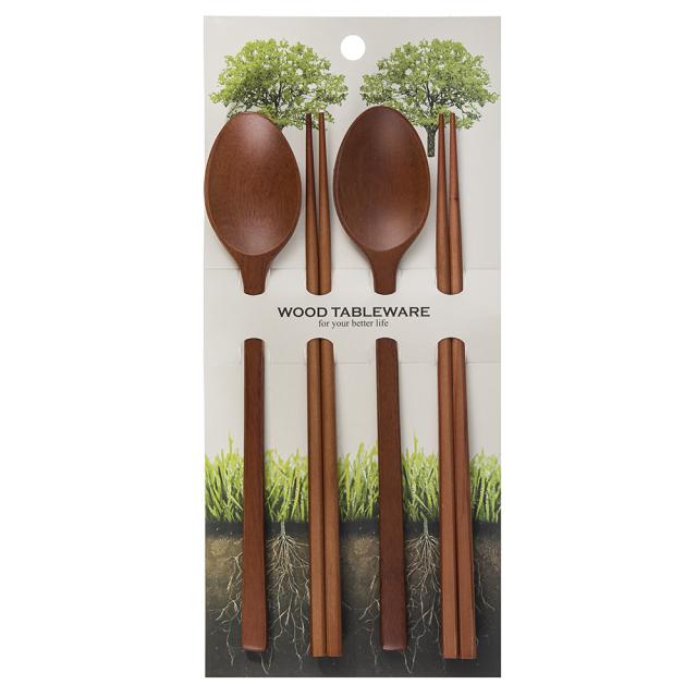 클라인 장미목 수저세트 1세트 숟가락 2p + 젓가락 4p